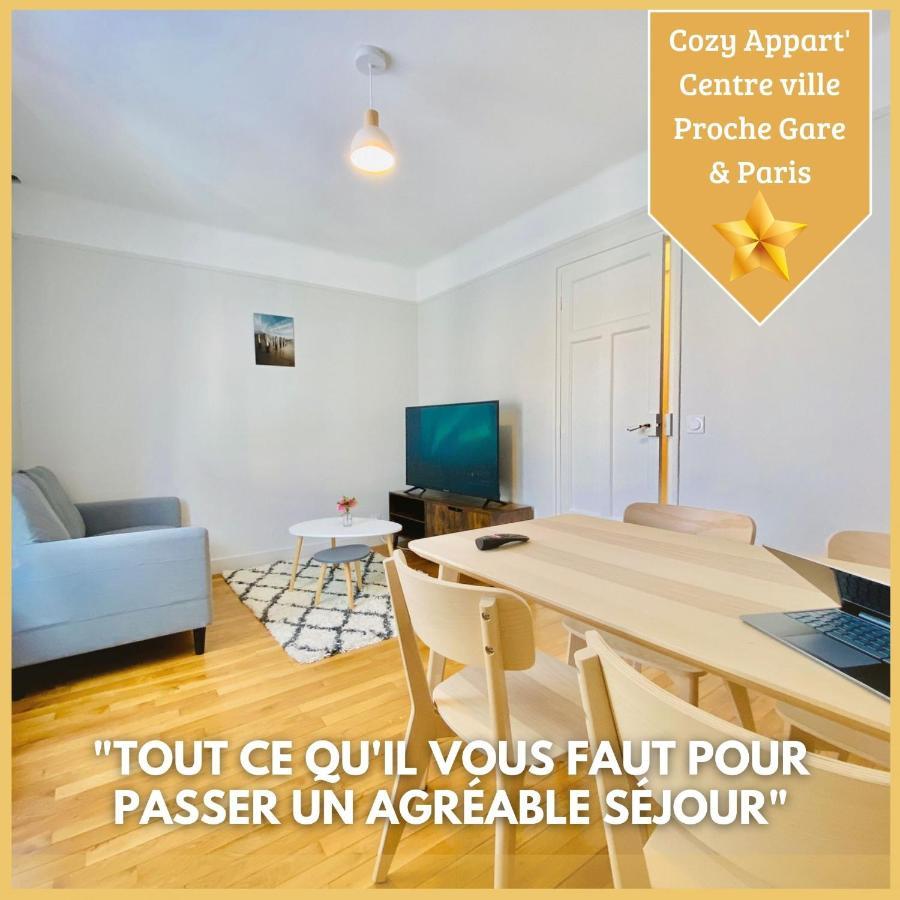 Cozy Appart'3 - Centre Ville & Proche Gare - Cozy Houses 메시 외부 사진